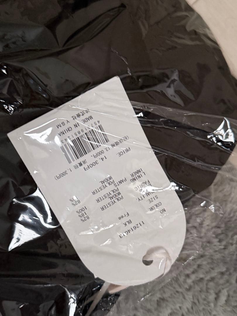 Darich ダーリッチ アメスリギャザーフレアミニワンピース ブラック フリー