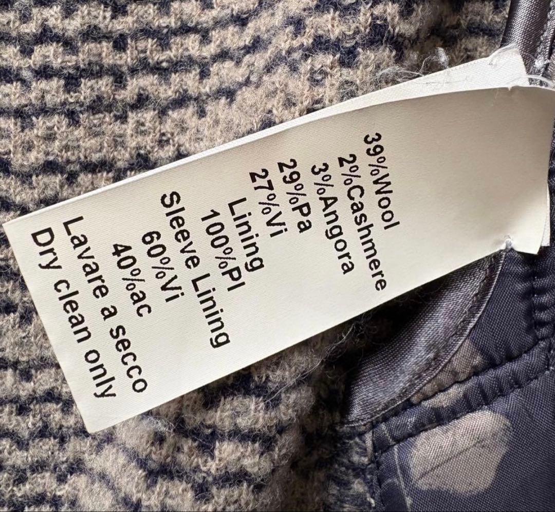 SUNHOUSE ウール カシミア ニット テーラージャケット