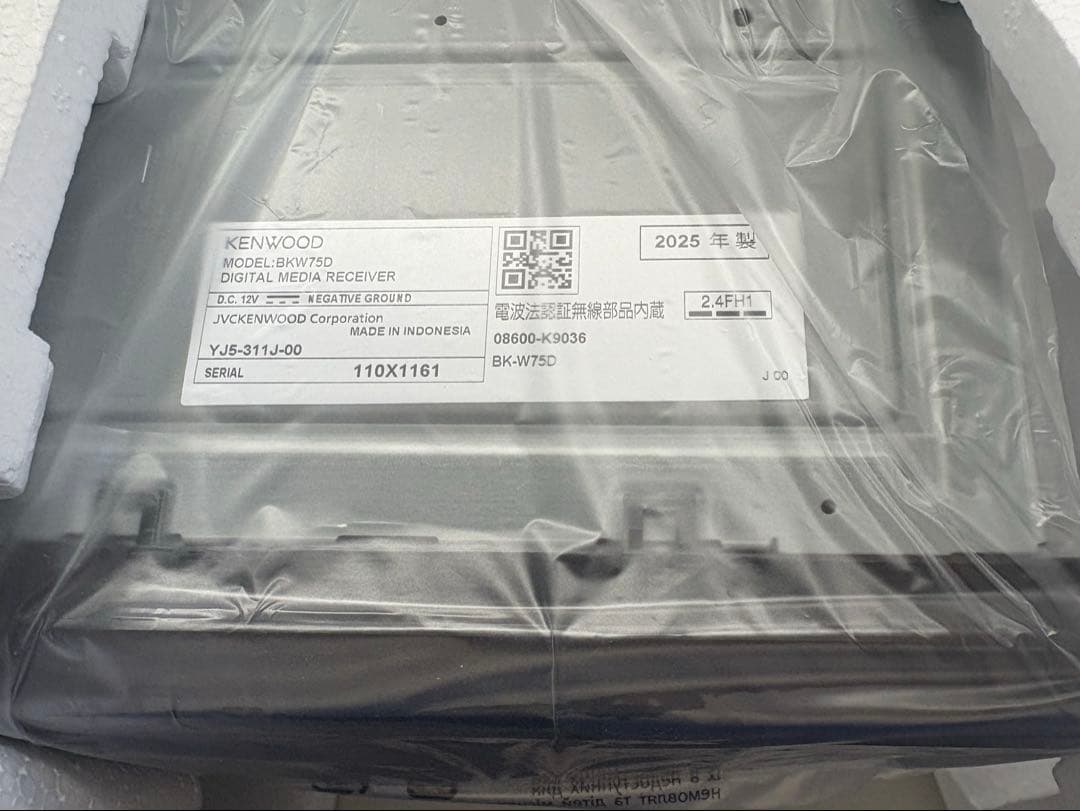 ダイハツ　オーディオBK-Ｗ75Ｄ