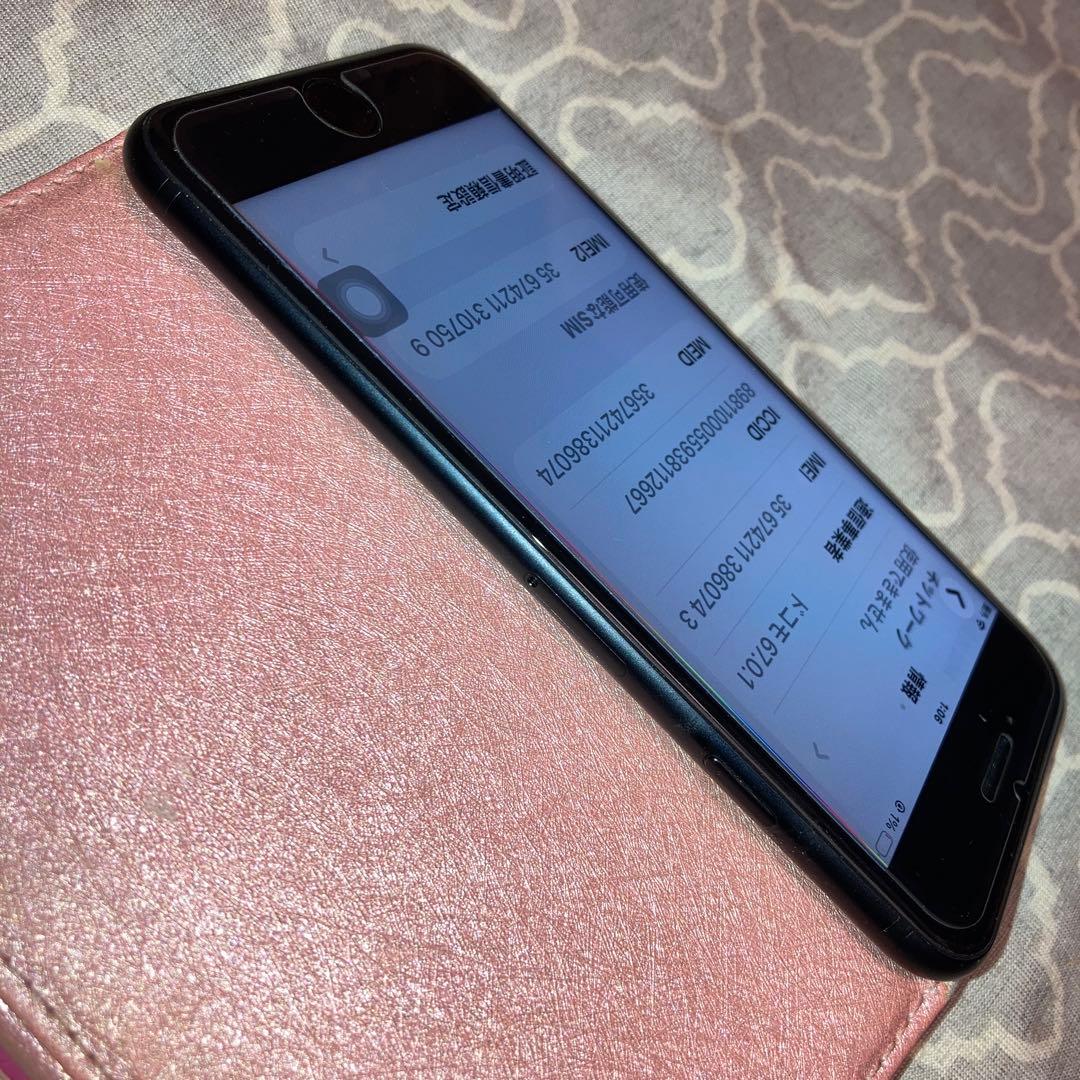 Apple iPhone SE 2 第2世代　美品