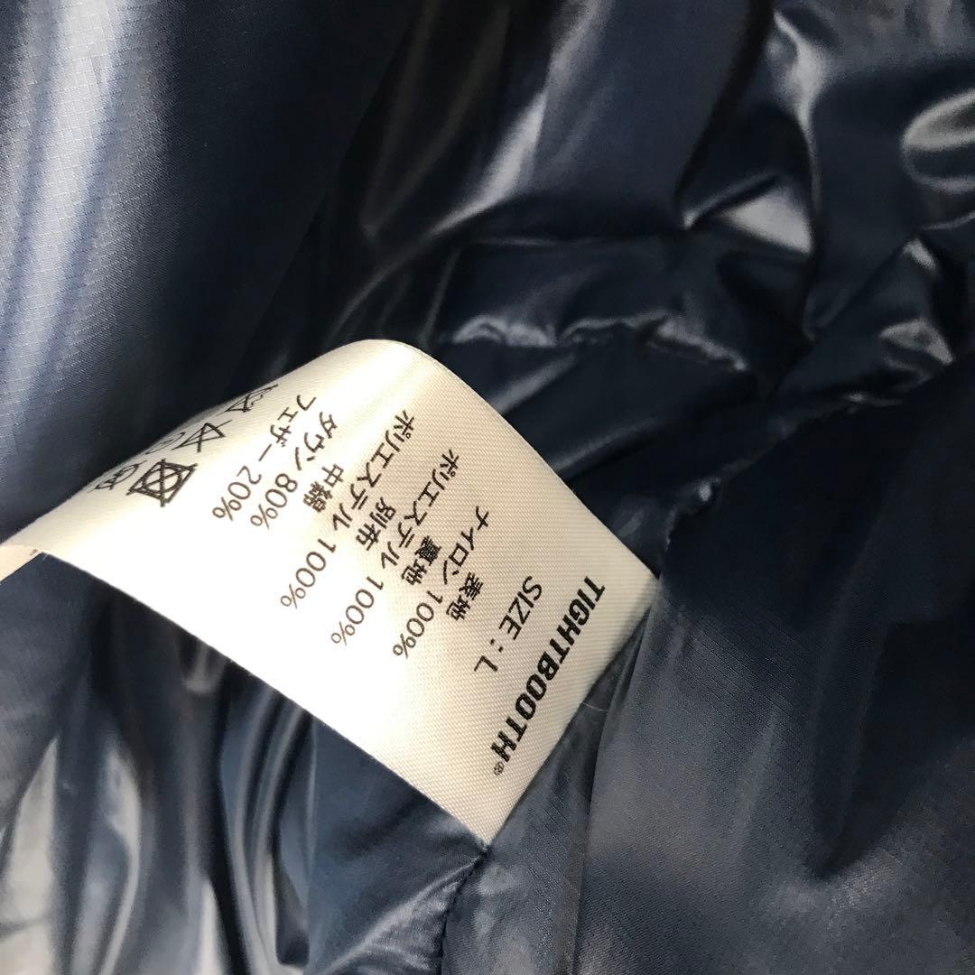 タイトブース×キラーボム　ダウンベスト　L　グレー　上野伸平