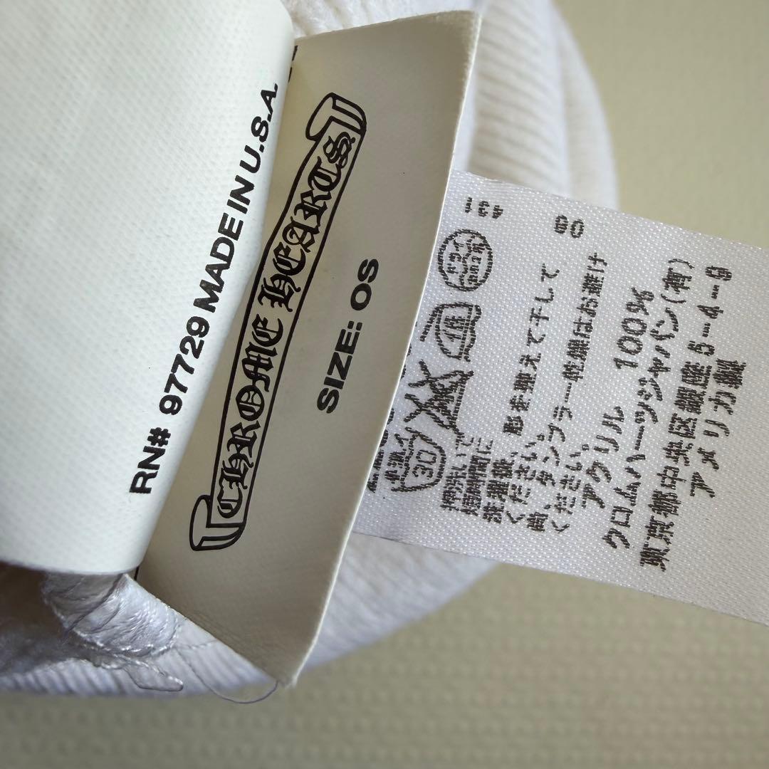 CHROME HEARTS クロムハーツ ビーニー ニット帽 ホワイト 白