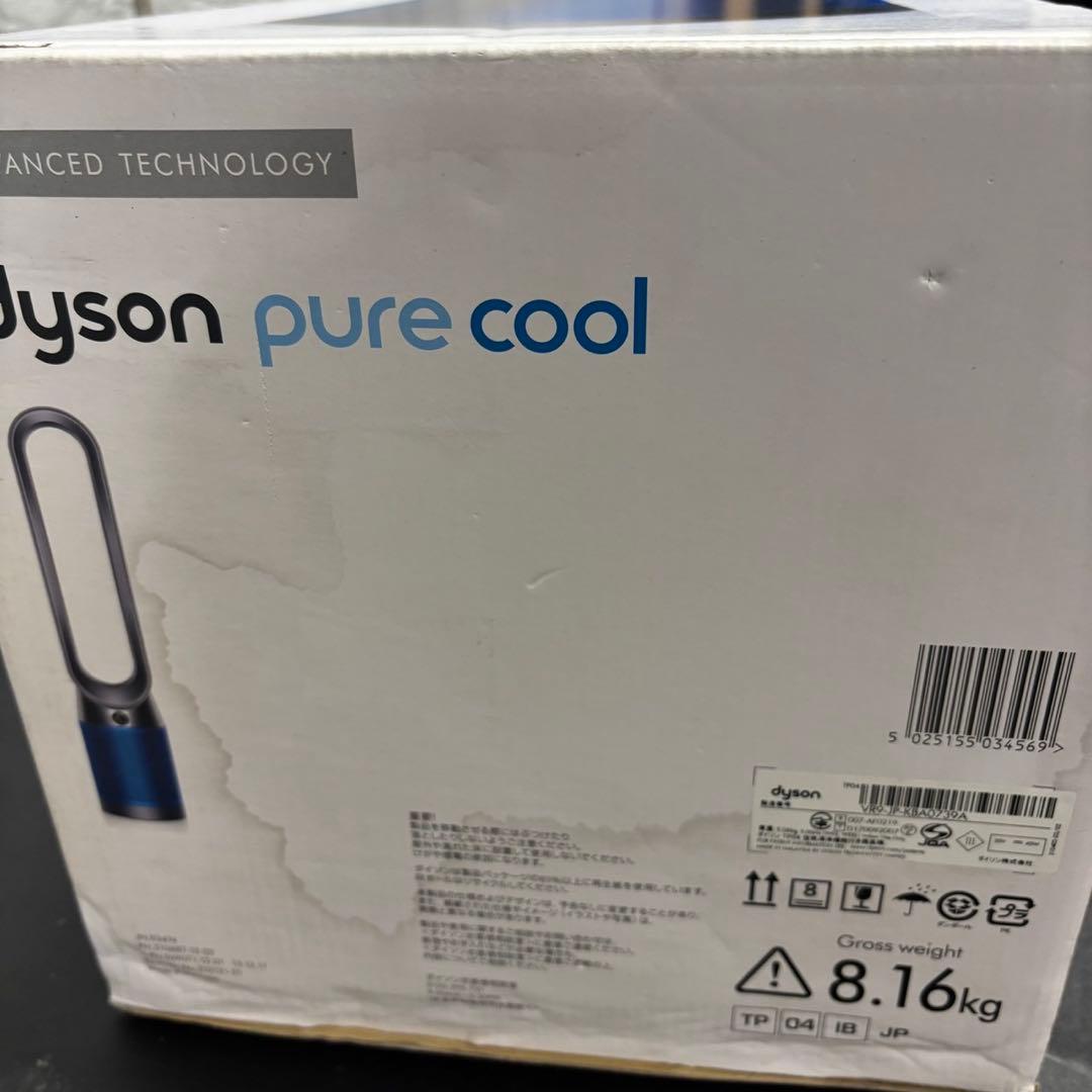 901 未使用品　ダイソン　Pure Cool TP04　空気清浄機能付き扇風機
