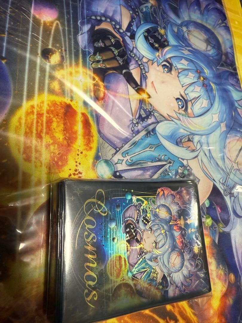 未開封　コスモス姫のお戯れ　プレマ、スリーブセット