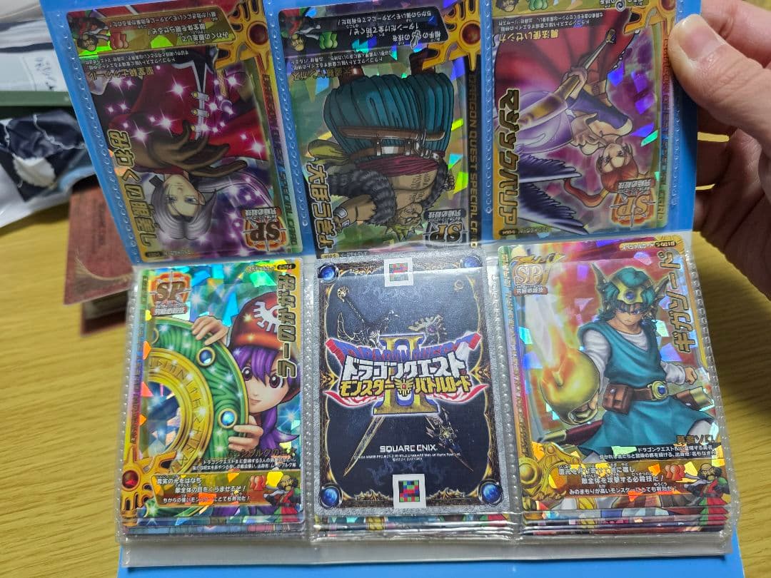 ドラゴンクエスト　モンスターバトルロード　セット