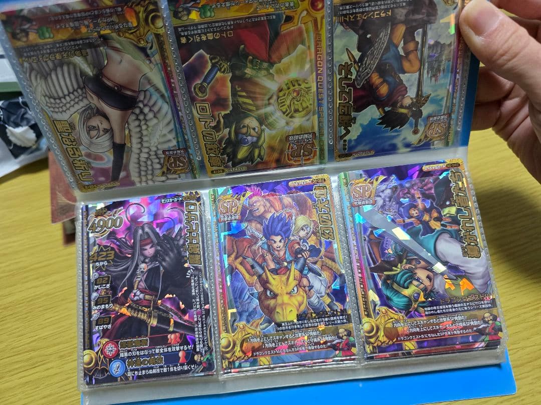 ドラゴンクエスト　モンスターバトルロード　セット