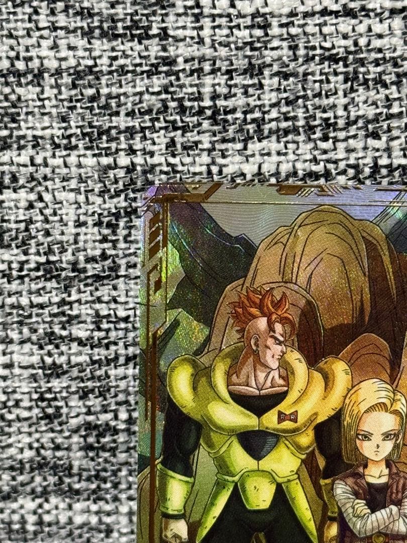 ドラゴンボール スーパーダイバーズ SDV4-026 人造人間17号 パラレル