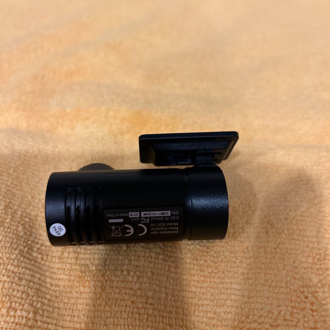 日本電機サービス MIRUMO eye DRC-32ST 動作確認済み