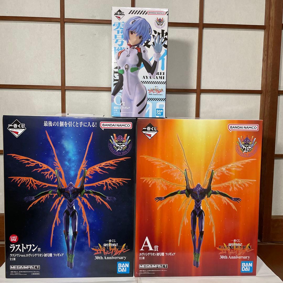一番くじ　エヴァンゲリオン　ラストワン賞　A賞　C賞　初号機　綾波レイ