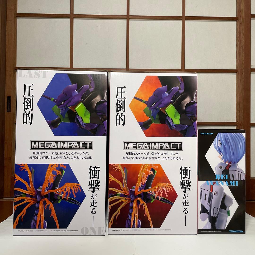 一番くじ　エヴァンゲリオン　ラストワン賞　A賞　C賞　初号機　綾波レイ