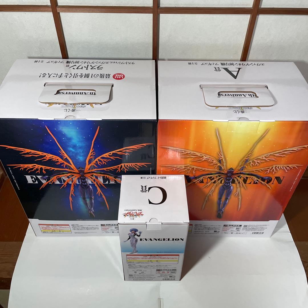 一番くじ　エヴァンゲリオン　ラストワン賞　A賞　C賞　初号機　綾波レイ