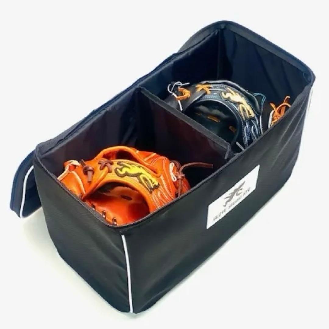 u*0様 GLOVE STUDIO RYU グラブケース バッグ