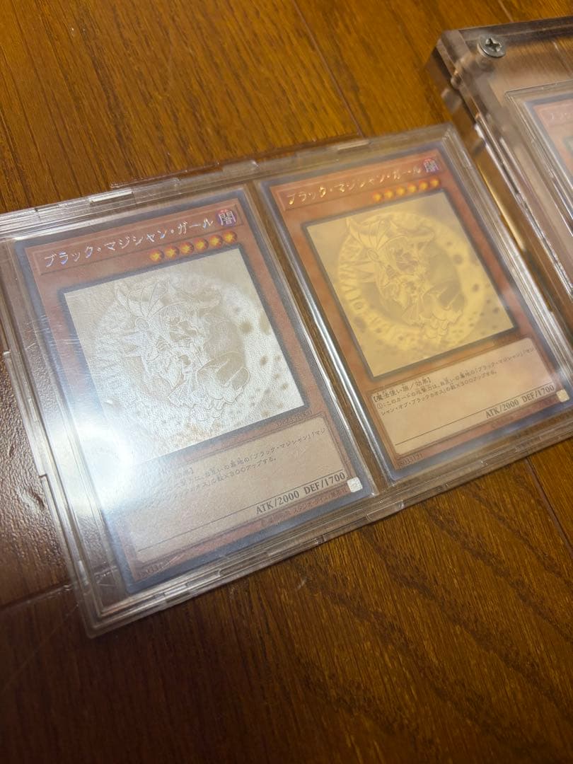 遊戯王　ブラックマジシャンガール　ホロ×3