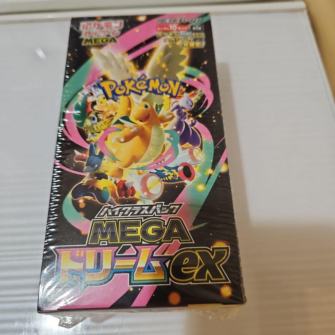 【シュリンク付き】ポケモンMEGAドリームex　BOX【新品未開封】