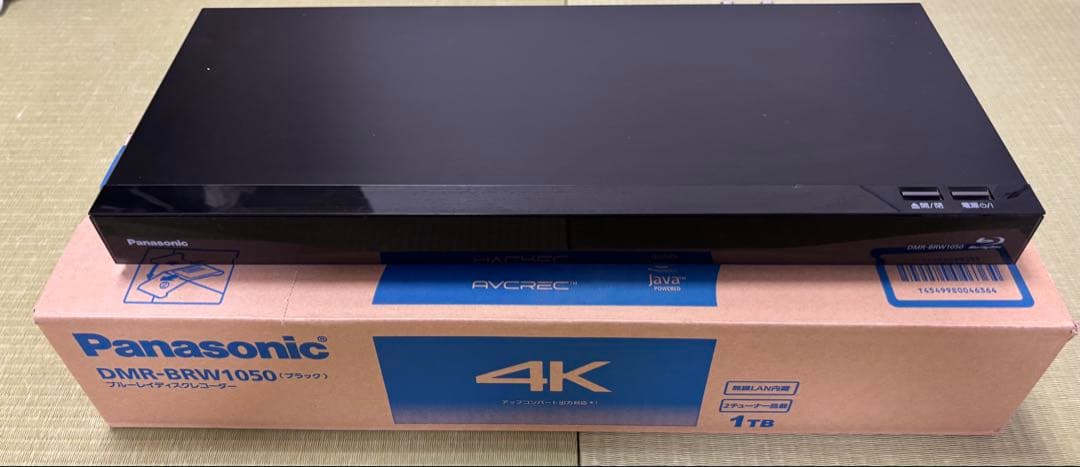 Panasonic DMR-BRW1050 4Kブルーレイレコーダー