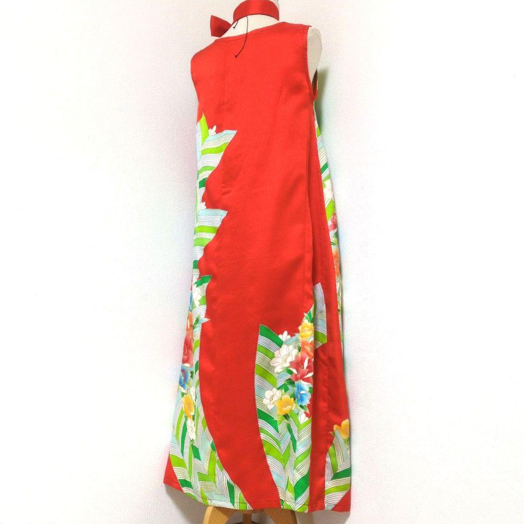 正絹 金赤 松に花 振袖リメイクドレス