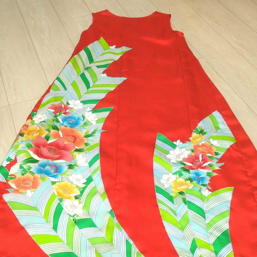 正絹 金赤 松に花 振袖リメイクドレス