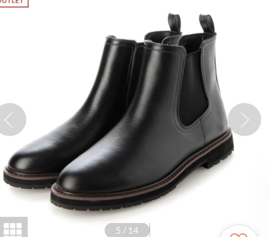 卑弥呼 レインブーツ 新品未使用