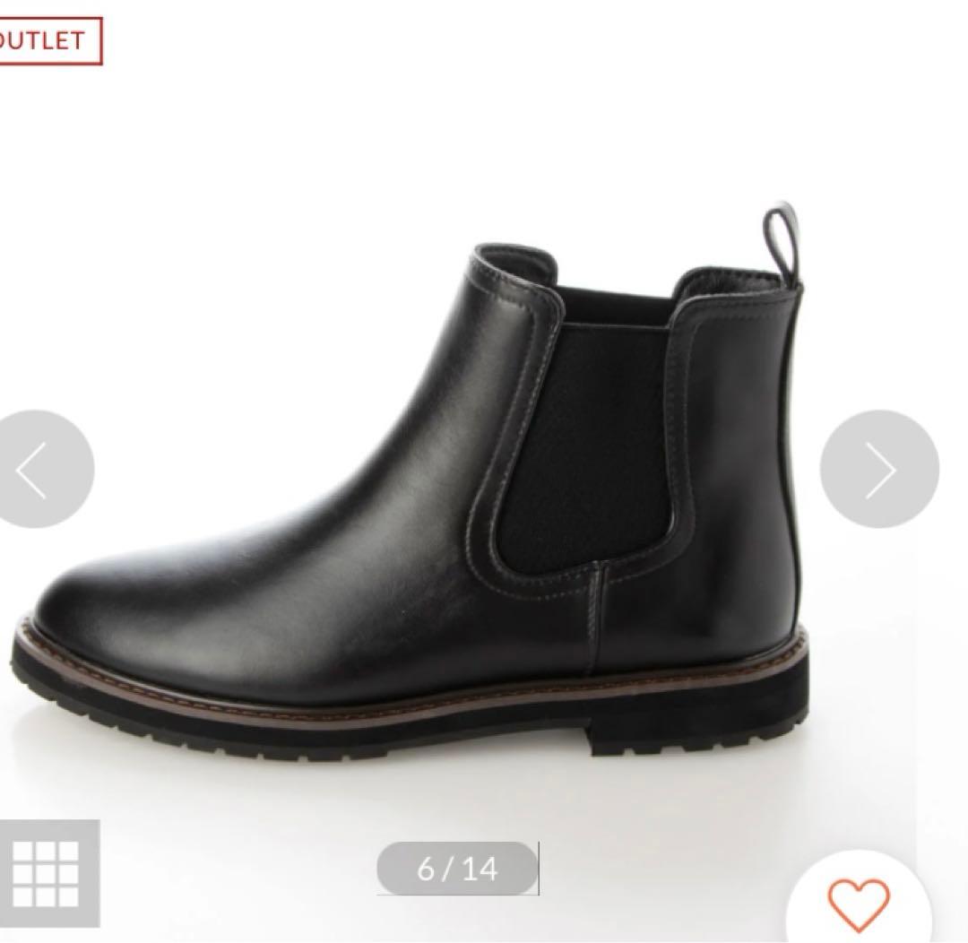 卑弥呼 レインブーツ 新品未使用