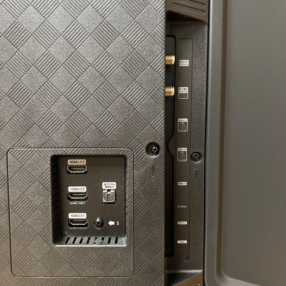 ハイセンス 65V型 4K 液晶テレビ 65E7H 動画配信アプリ動画 24年製