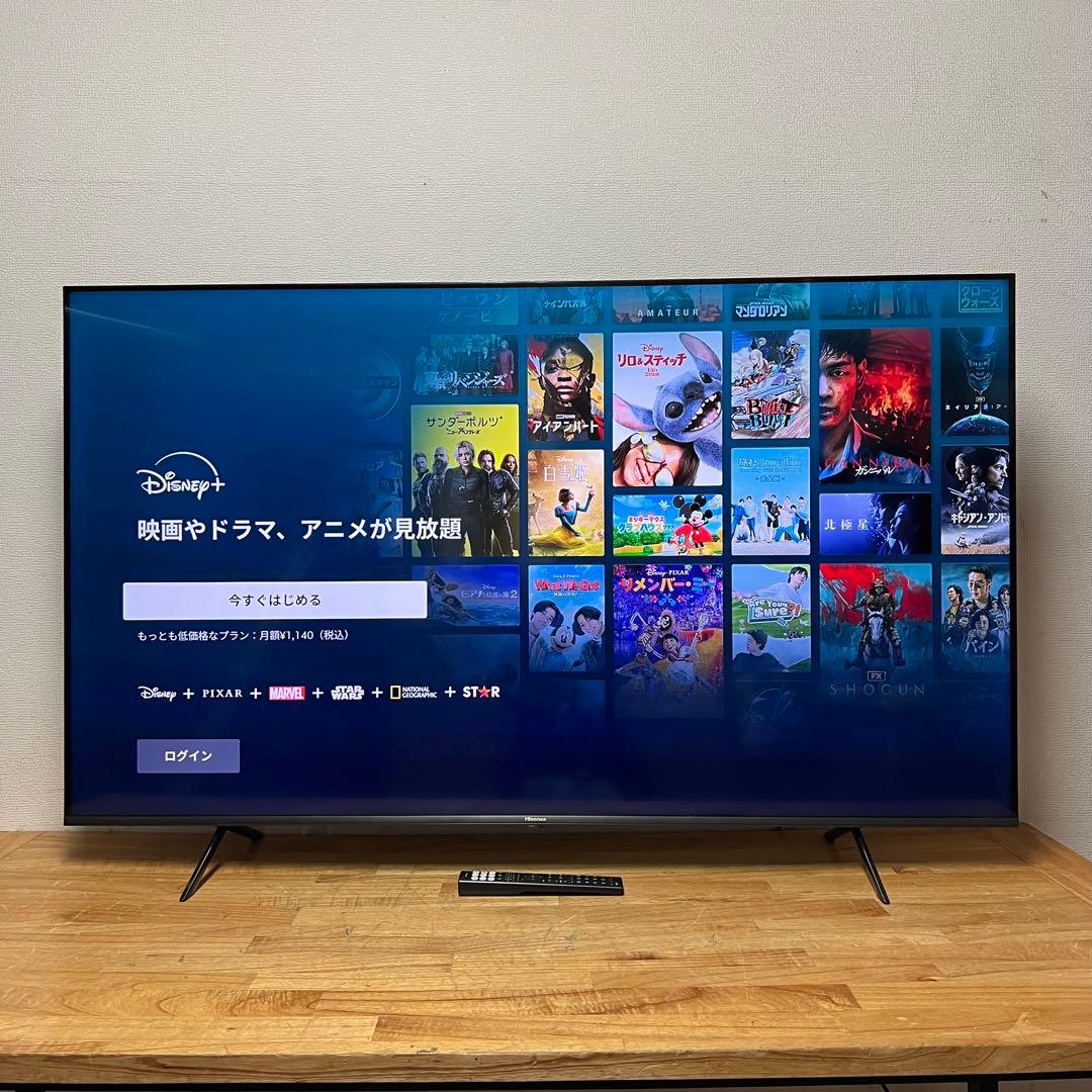 ハイセンス 65V型 4K 液晶テレビ 65E7H 動画配信アプリ動画 24年製