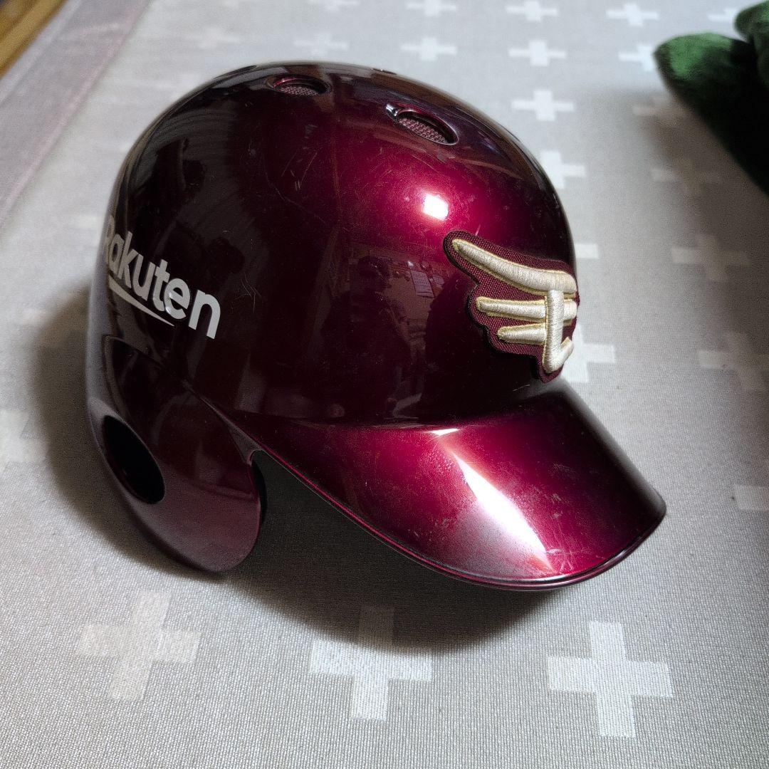 Rakuten バッター用ヘルメット 実使用　小深田