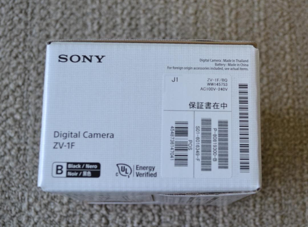【新品】SONYソニー VLOGCAM ZV-1F B ブラック