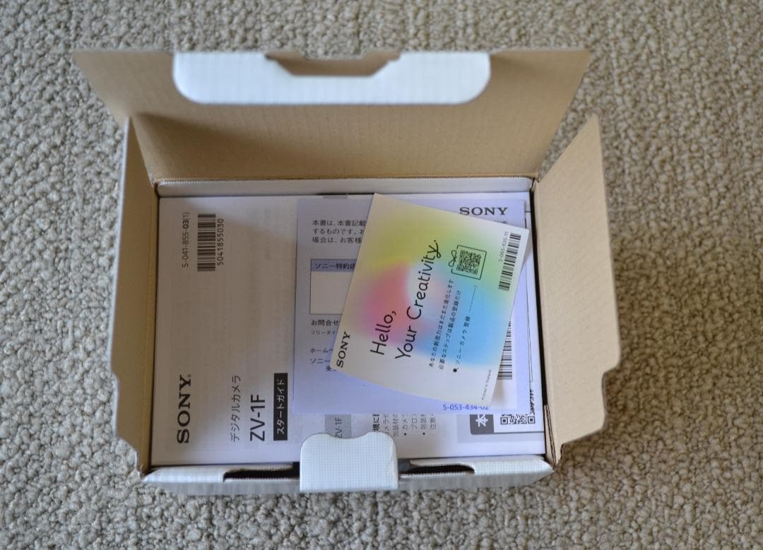 【新品】SONYソニー VLOGCAM ZV-1F B ブラック