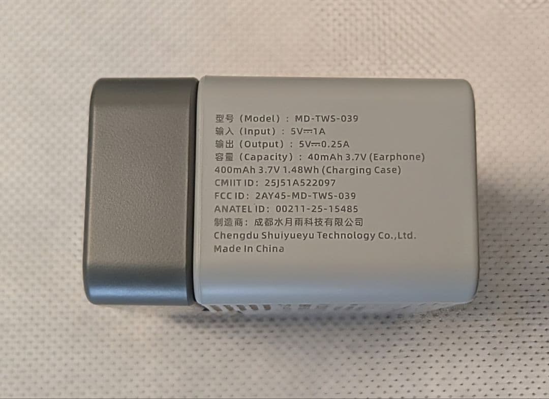 水月雨/Moondrop 夢回Ⅱ/Golden Age:2 ワイヤレスイヤホン