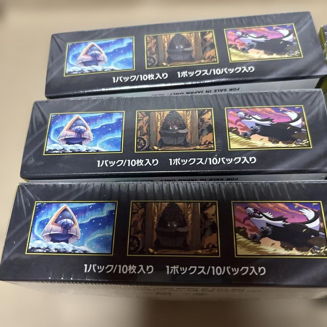 ポケモンカード MEGA ドリームEX 未開封シュリンク付き6BOX