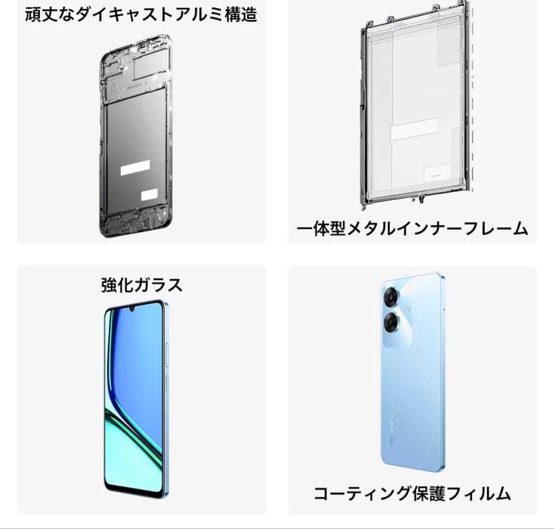 realme Note 70T 5000mAh 32MPカメラ