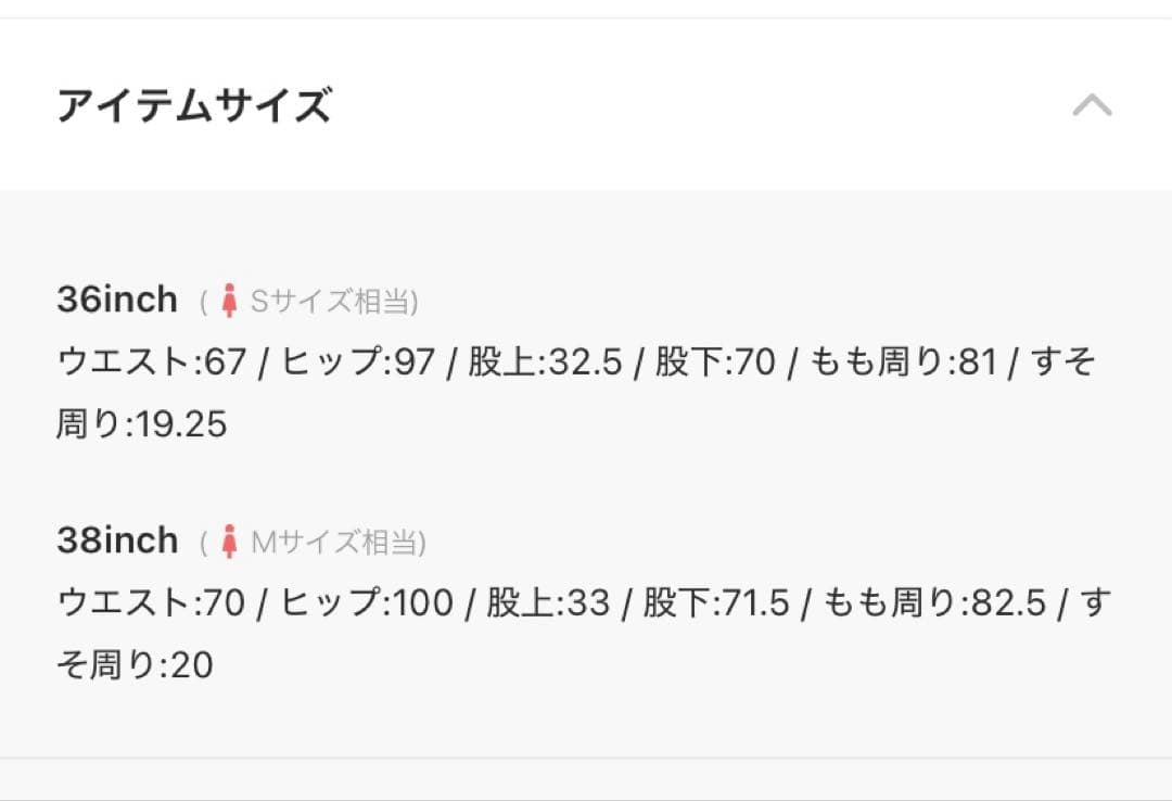 TODAYFUL Tapered Tuck Trousers ダークグレー