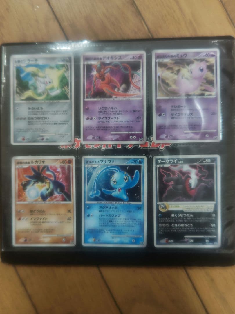 ポケモン映画10周年記念カードコレクション