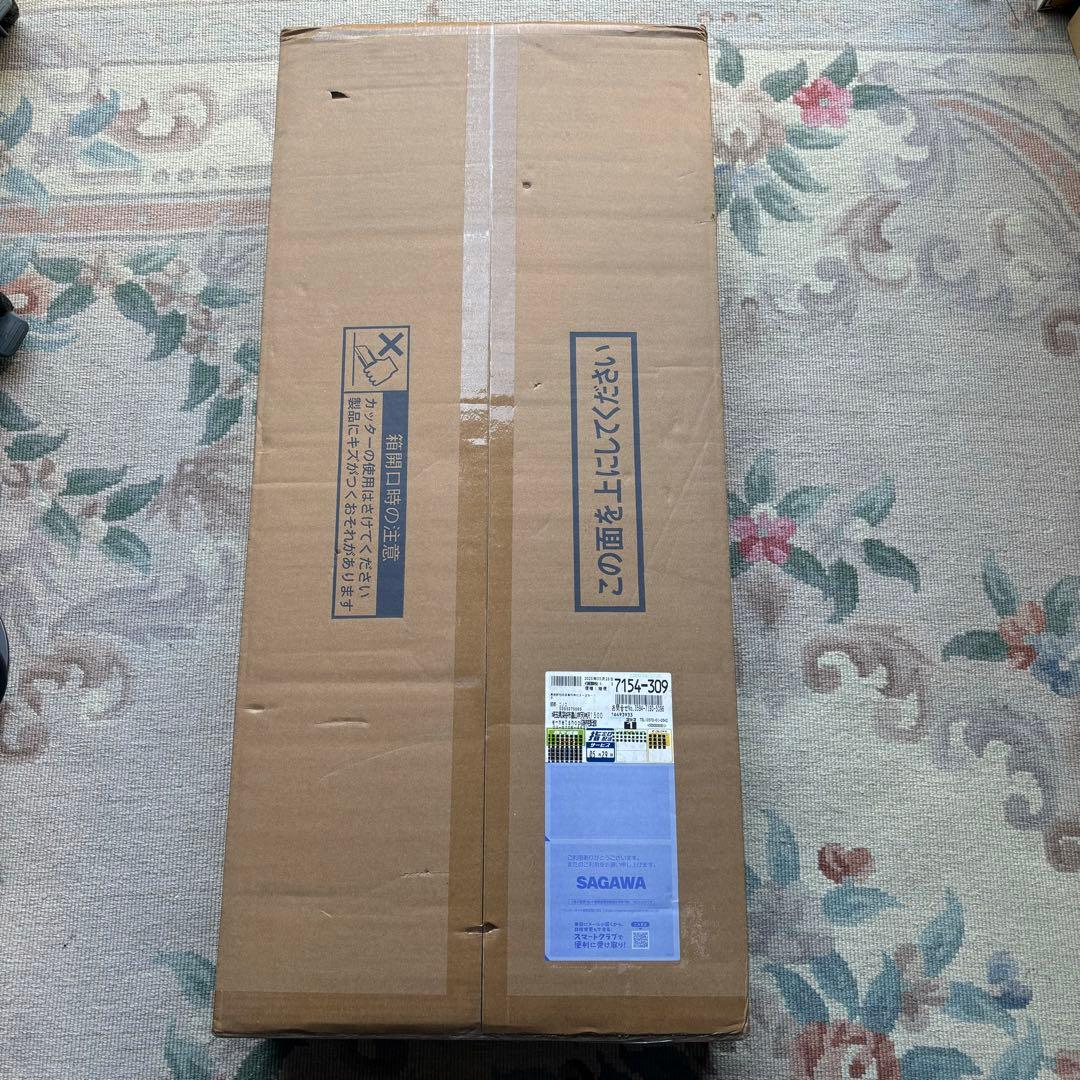 新品未開封　ウッドチェストWCH590 ライトナチュラル