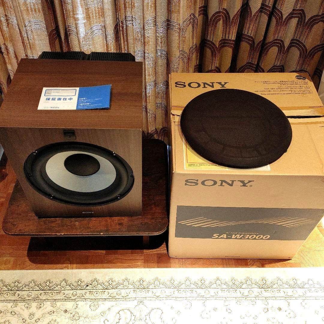 Sony SA-W3000 サブウーファー