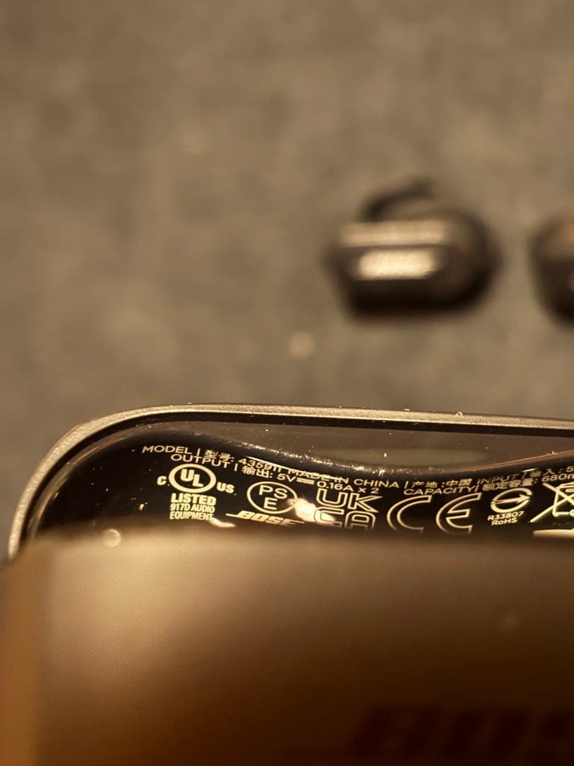 BOSE 435911ワイヤレスイヤホン