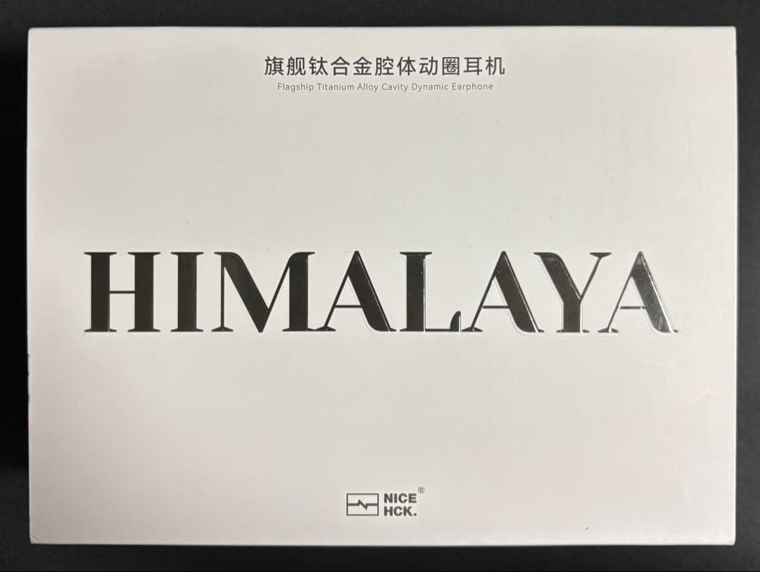 NICEHCK HIMALAYA おまけ付き イヤホン