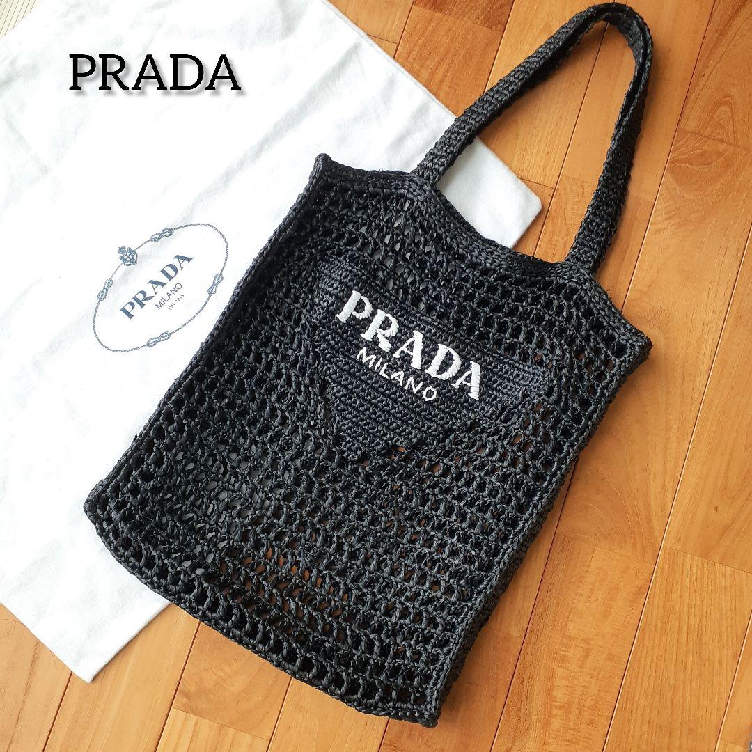 ⭐PRADA⭐　希少　美品　プラダ　ラフィア　トートバッグ　ブラック　かごバッグ