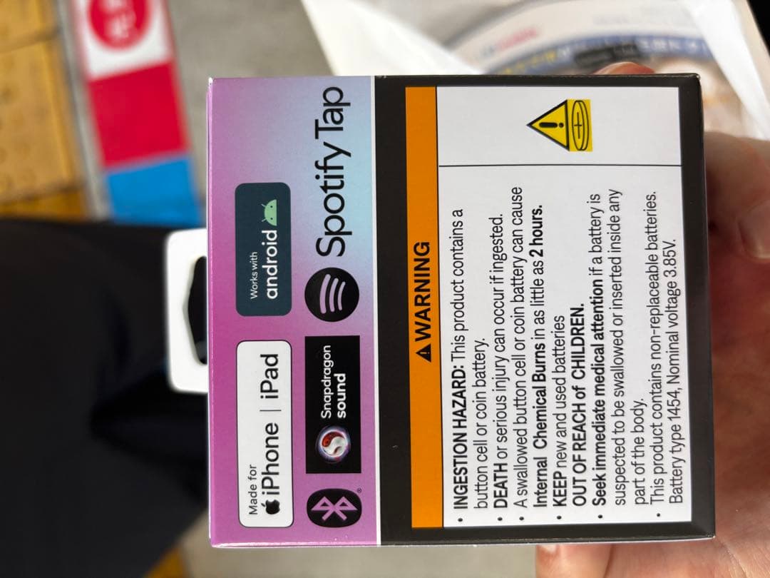 イヤホン BOSE QuietComfort Ultra Earbuds 2nd GEN