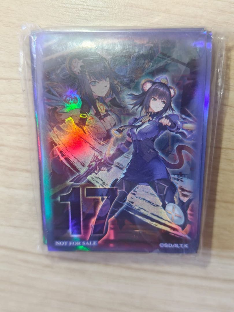 遊戯王　遊戯王スリーブ Ｋ９－１７号 イヅナ 70枚入