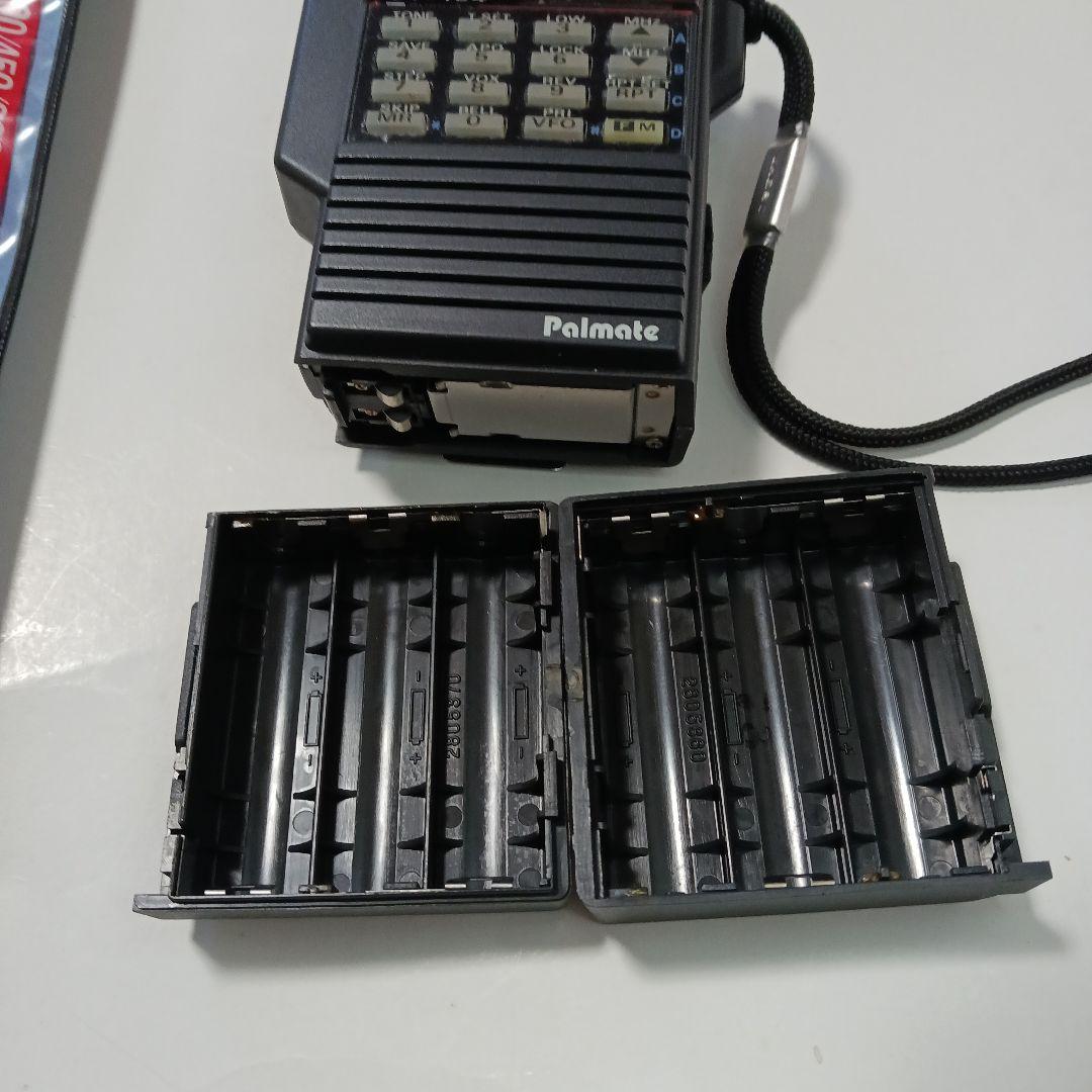 Yaesu FT-104 トランシーバー1200MHz. RH-951アンテナ付