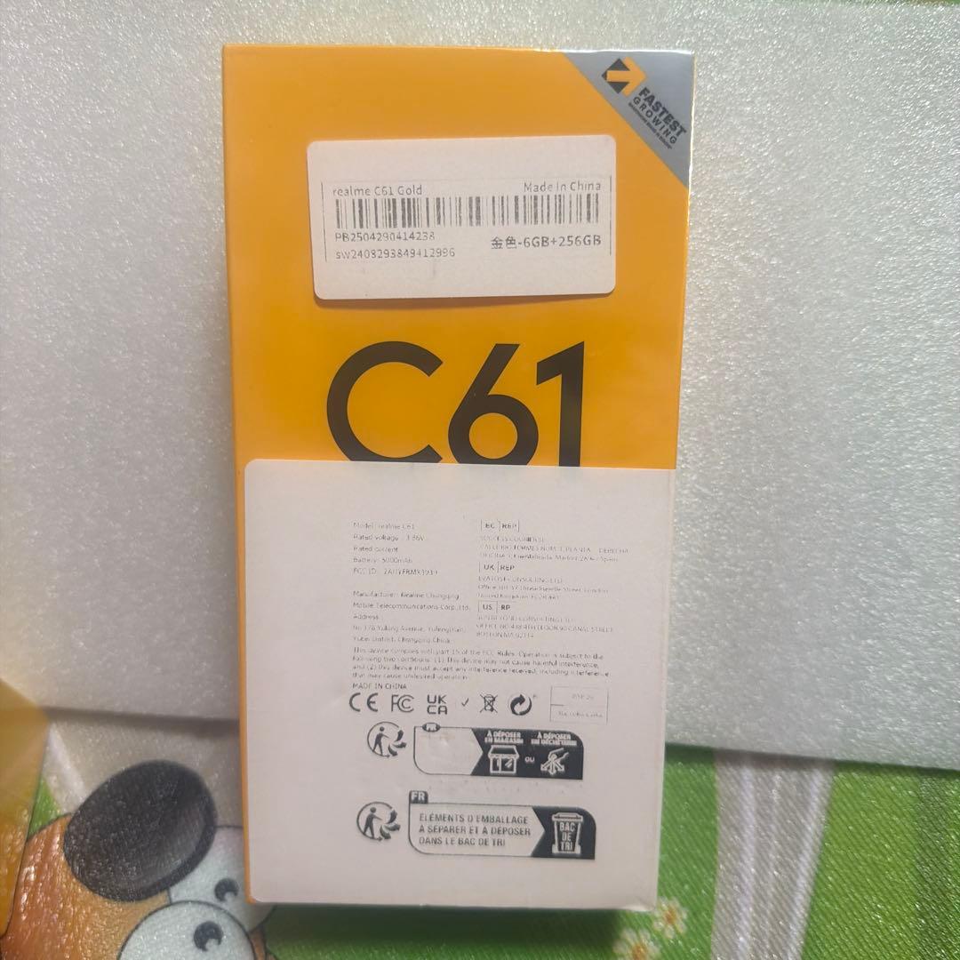 realme C61 6GB/256GB スマートフォン