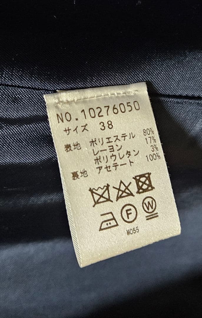 ヴィヴィアンタム　チェック柄 テーラードジャケット