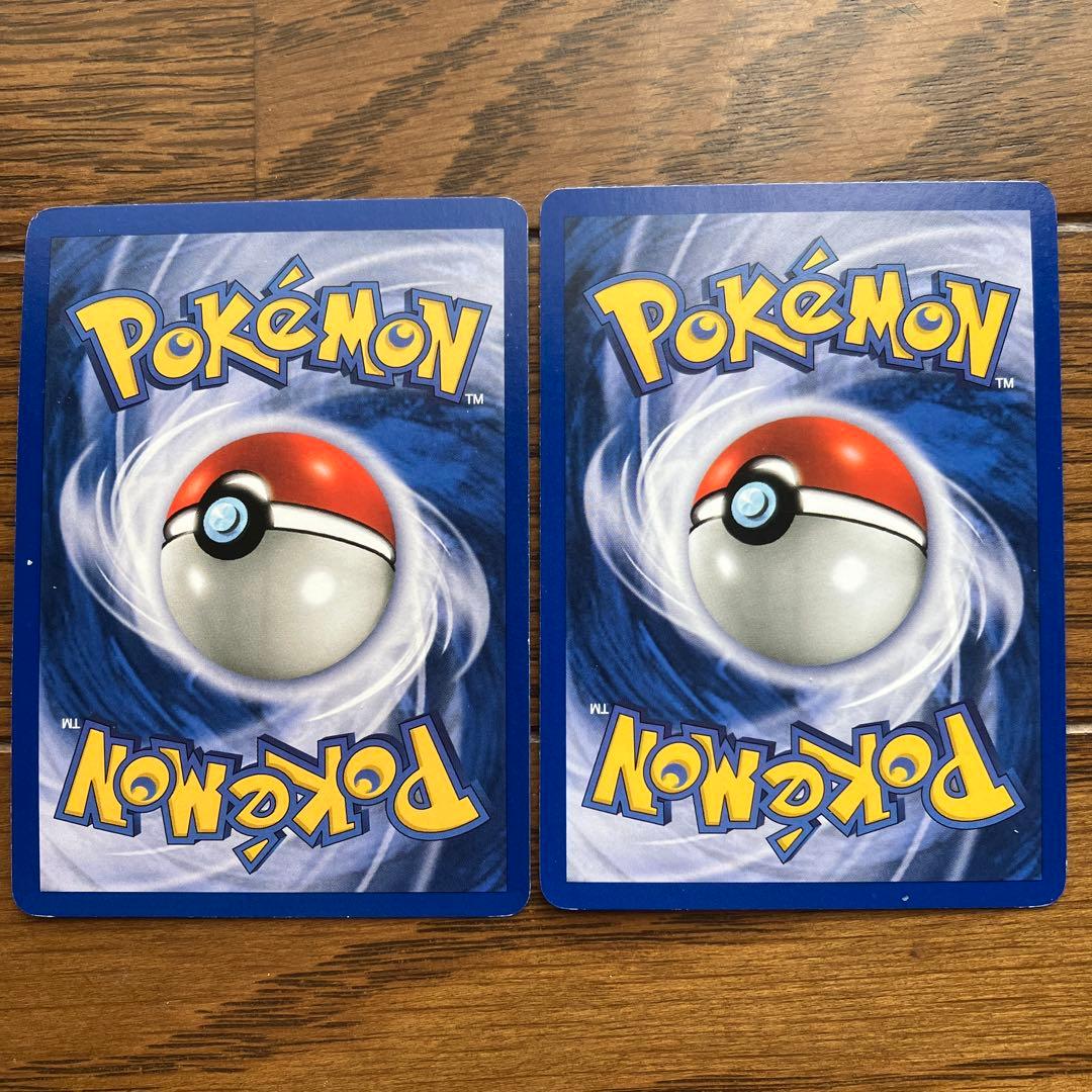 旧裏　イーブイ　２枚　プロモ　れんさしんか　キラ　　Eevee　英語