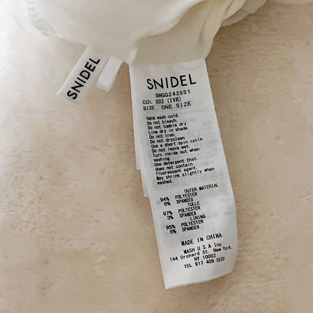 SNIDEL チュールビキニ IVR フリーサイズ タグ無し
