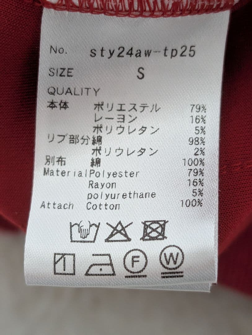 JENNE 日本製美ラインパーカー（UVカット）