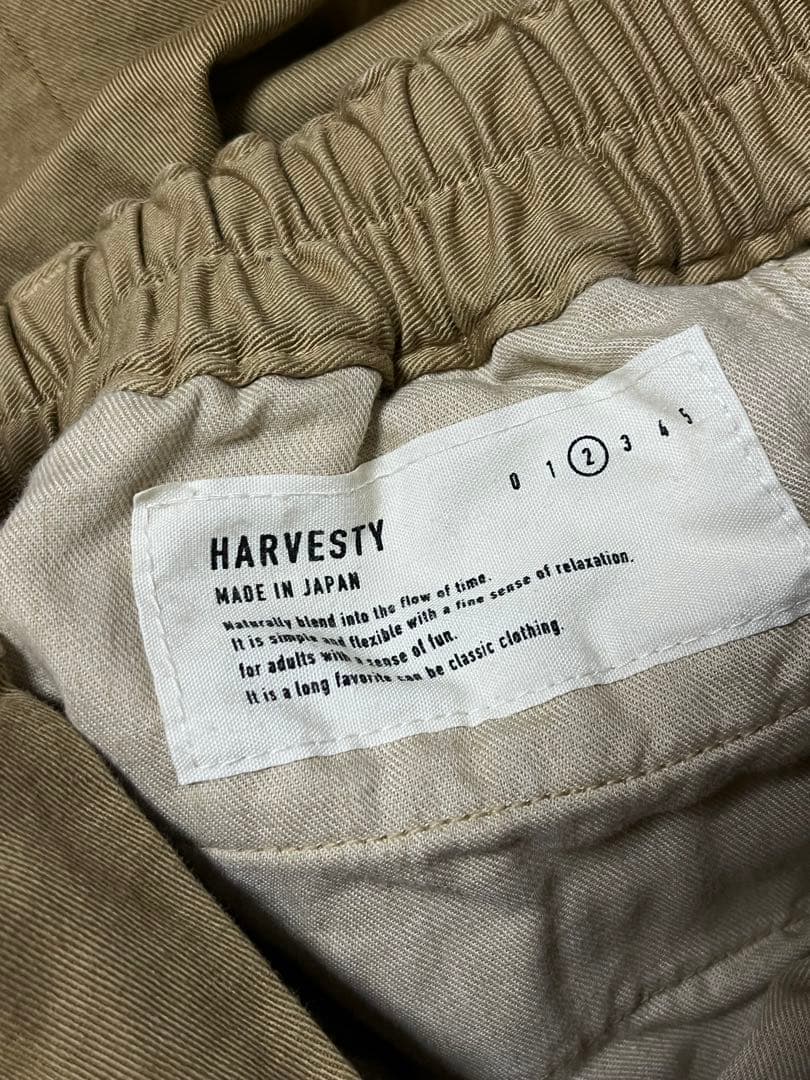 HARVESTY A11709 カーキべージュ