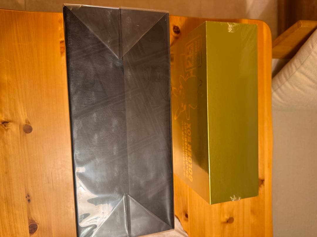 ゴールデンボックス コレクターボックス　ポケモン 未開封