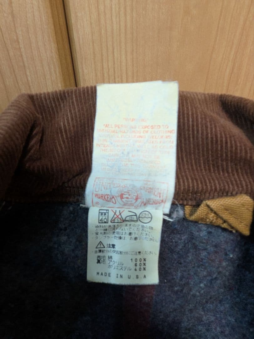 カーハート Carhartt ミシガンチョアコート 40