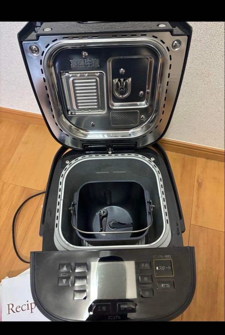 【美品・説明書付き】パナソニックホームベーカリー SD-MDX100最終値下げ